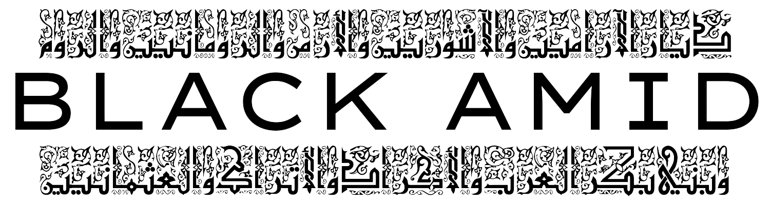Black Amid logo